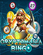 เครดิตฟรี แค่ยืนยันเบอร์ 2020: มาเล่นกันเถอะ!